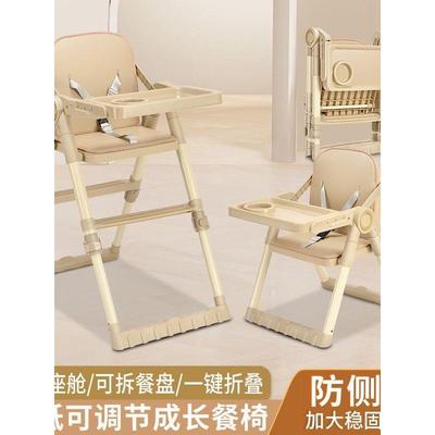 宝宝餐椅便携式可折叠婴儿吃饭学坐椅1-3岁外出多功能.儿童餐桌椅