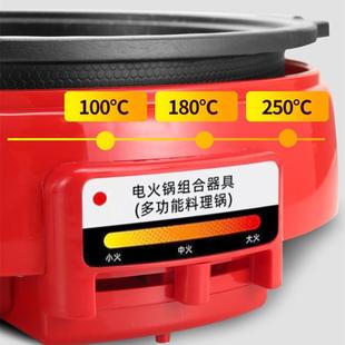 韓式 鑄鐵麥飯石烏龜鍋火鍋燒烤一體家用多功能烤肉鍋電烤盤烤肉盤