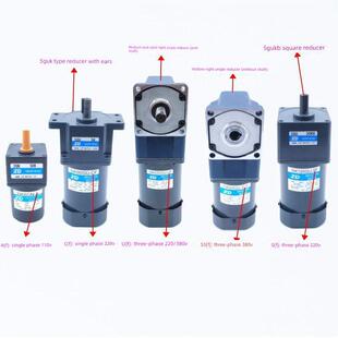 大中型电机6W-250W 110V 220V 380V定速电机变频调速电机正反向电