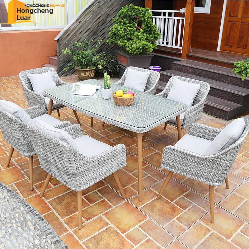 北欧户外桌椅沙发组合休闲椅室外庭院花园露天藤编防水防晒藤家具