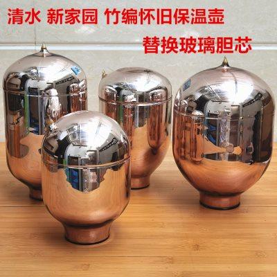 清水牌保温壶玻璃内胆热水瓶原装替换胆芯气压式暖瓶镀铜真空内胎