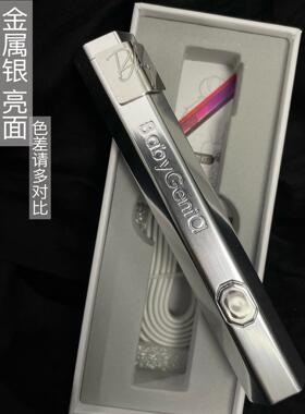 Bbg美甲产品Babygenie品牌美甲用品Babygenia