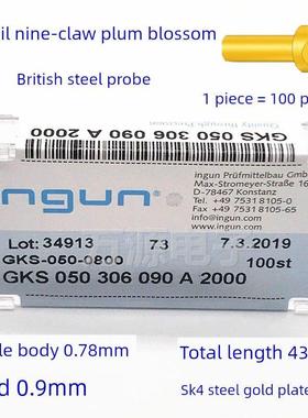 英钢探针GKS050系列 ict测试探针SK4钢镀金伸缩弹簧顶针 厂家直销