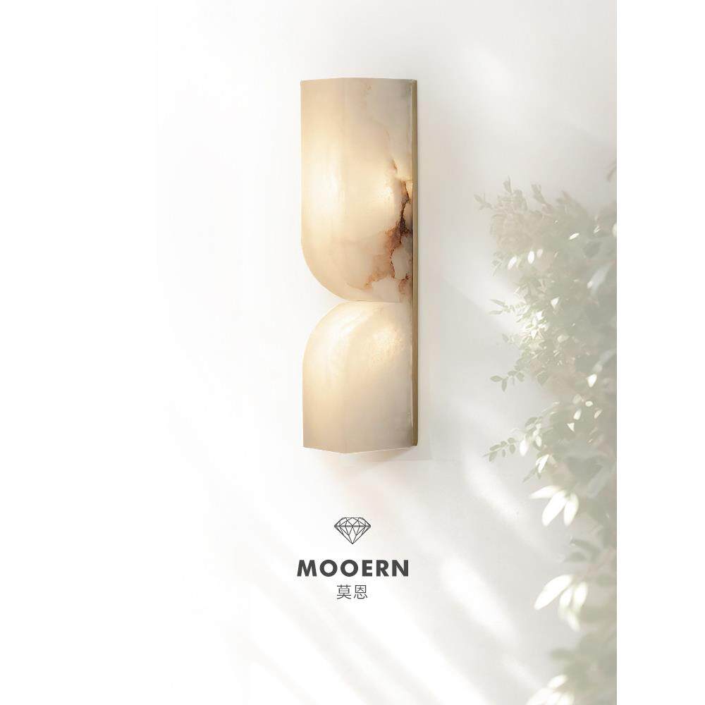 西班牙天然云石壁灯设计师客厅背景墙楼梯间过道现代简约全铜灯具