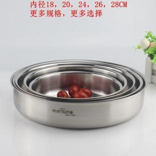出口比利時18 10不銹鋼圓盤蒸年糕涼皮盤果碟托盤烘焙烤蛋糕盤子
