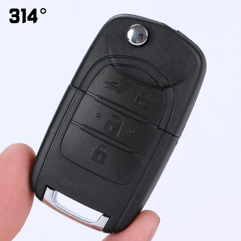 适用宝骏630汽车遥控钥匙遥控器折叠钥匙替换外壳 4键含钥匙胚