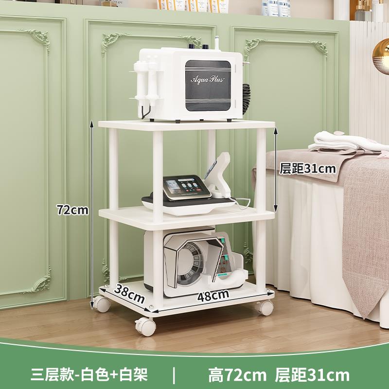 美容院小推车高级医疗美发移动置物架整形护理仪器专用手推工具车