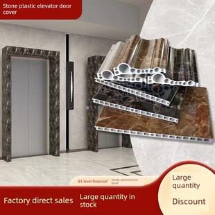 电梯门套线石塑彷大理石树脂线条阳台窗户包边石材门框装饰条