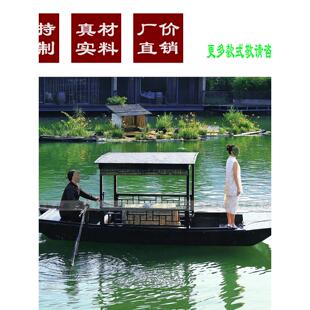 木船单乌篷船高低双棚景区中式彷古景观装饰电动手画观光餐饮游船
