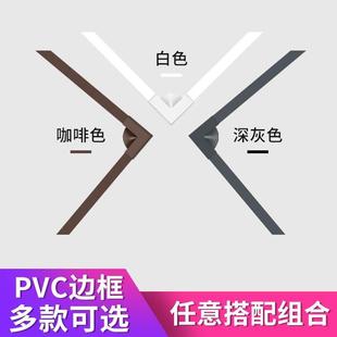 门窗窗户防护网纱厂 金刚砂网纱窗防虫沙窗网家用自粘防蚊磁吸自装
