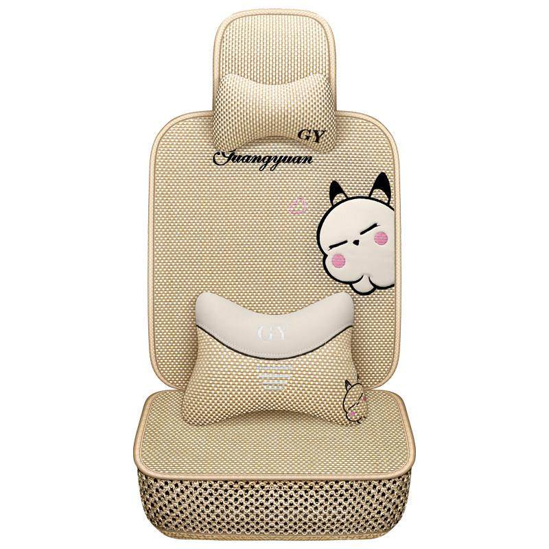 单片汽车坐垫夏季凉垫冰丝座垫夏天车用椅垫卡通正副驾驶单座座套,汽车用品/电子/清洗/改装,专车专用座套/座垫,淘宝优惠券,粉丝福利购,淘宝优惠卷