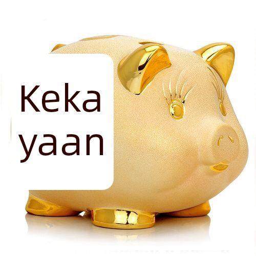 存钱罐陶瓷超大号招财金猪存钱罐创意摆件儿童祇进不出储蓄罐