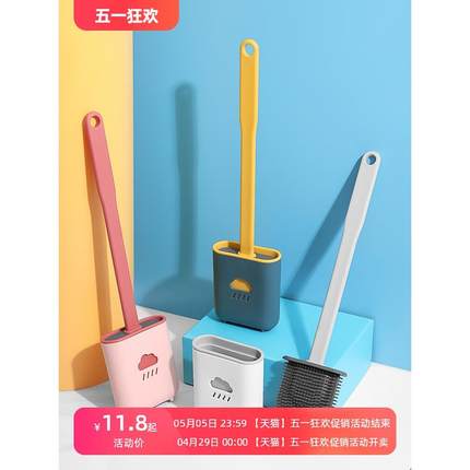 卫生间清洁神器宿舍用具创意日用品家居生活厨房居家用小百货大全