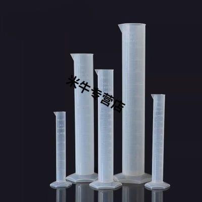 VITLAB塑料量筒10/25/50/100/250/500/1000ml进口PP量筒量杯刻度5