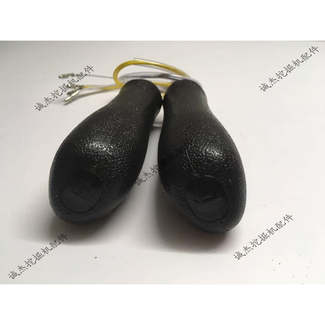 挖掘机配件 小松PC120/200/210/220/240/360-6-7-8操纵杆手柄胶