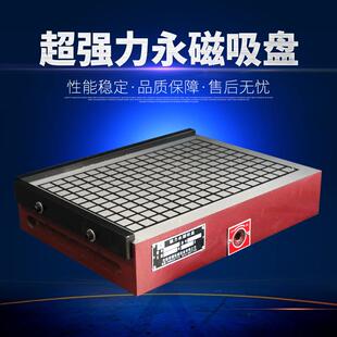 CNC强力磁盘超强力永磁吸盘加工中心雕铣机数控龙门铣 床磁盘