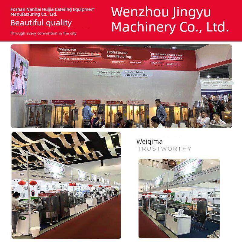 烤鸭炉商用全自动燃气木炭旋转电热烤鸡鹅炉子烤鱼五花肉炉烤箱