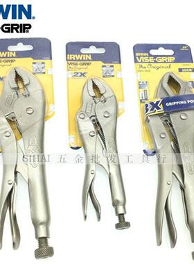 美国VISE-GRIP握手牌圆咀大力钳4WR 5WR 7WR 10WR 10CR进口夹紧钳