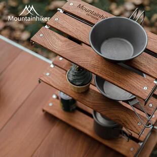 户外折叠置物架橡木桌面便携收纳架免安装多功能放置架露营装备