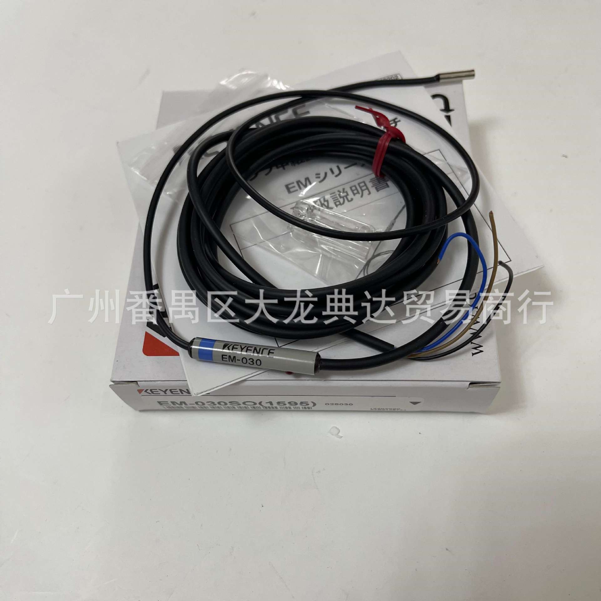 EM-030SO(1595) 基恩士 EM-014 EM-0302 EM-0388 EM-005P EM-010P