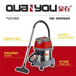装 吸尘器电动吸尘吸水机工业干湿两用家用大功率桶式 修吹风机