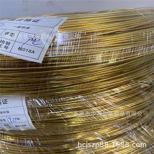 厂家直销DIY手工黄铜线慢走丝切割线0.3mm0.5mmH65螺丝铆钉线