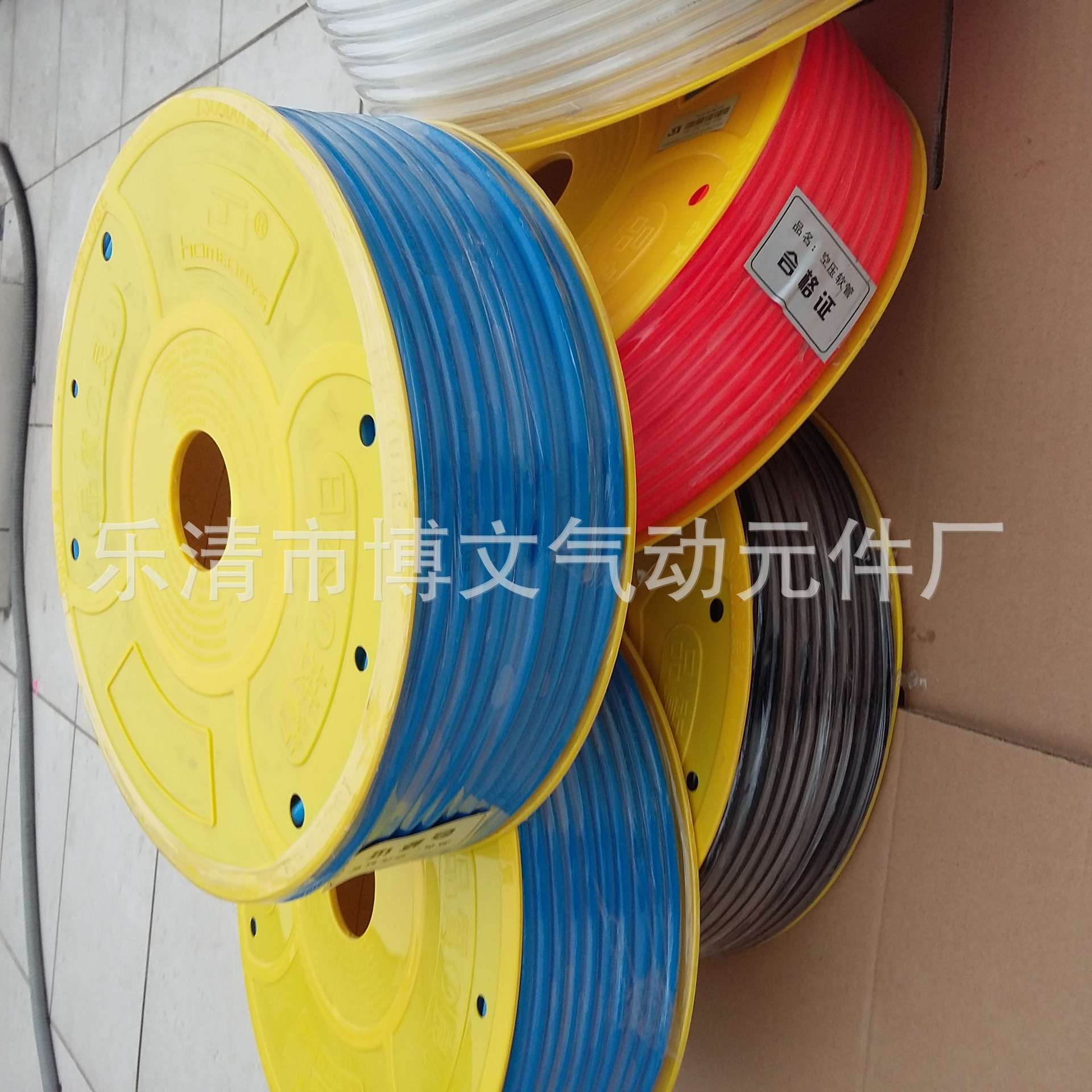 气动软管　PU04*2.5（二百米一圈）外径4MM 内径2.5空压气管