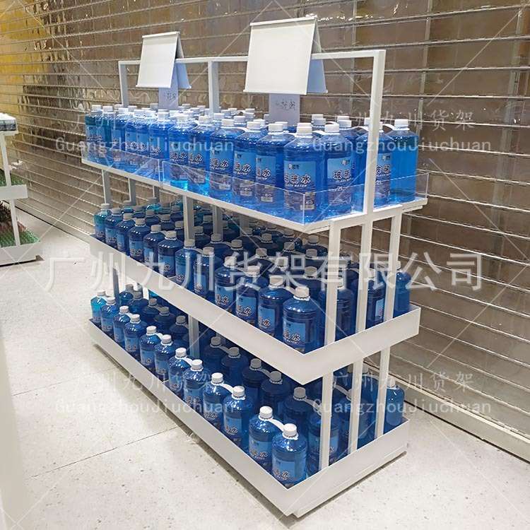 VVV三层置物架饰品货架超市便利店展示铁艺烤漆白色收纳多功能