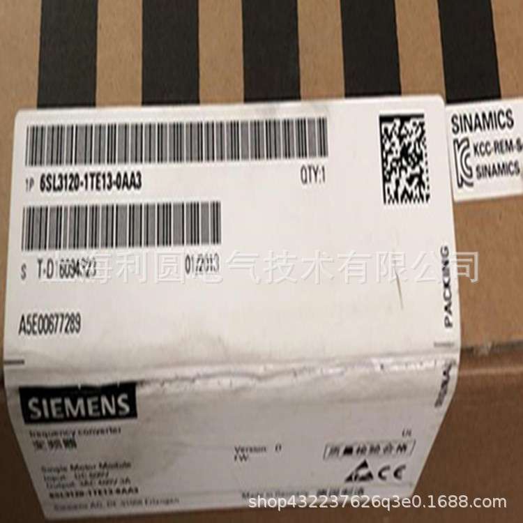 7MB/2511/2521/2023-1AA/1AX/1CA/1GA/1FA/01/00-1AA/0AD/1BR/1/2