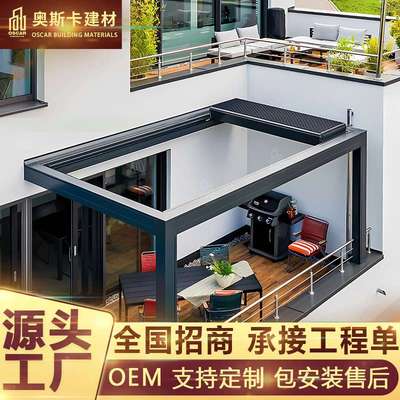 农庄长廊水榭蚊帐仿古夜市百叶凉亭汽车回廊防风卷帘铝合金凉亭