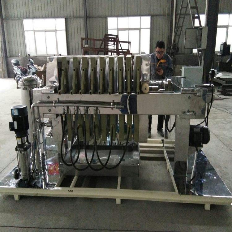 不锈钢密闭压滤机不漏液防爆耐腐蚀板框固液分离污水处理设备厂家