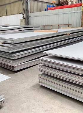 厂家现货供应304不锈钢板镜面拉丝201316l310s不锈钢卷板中厚板