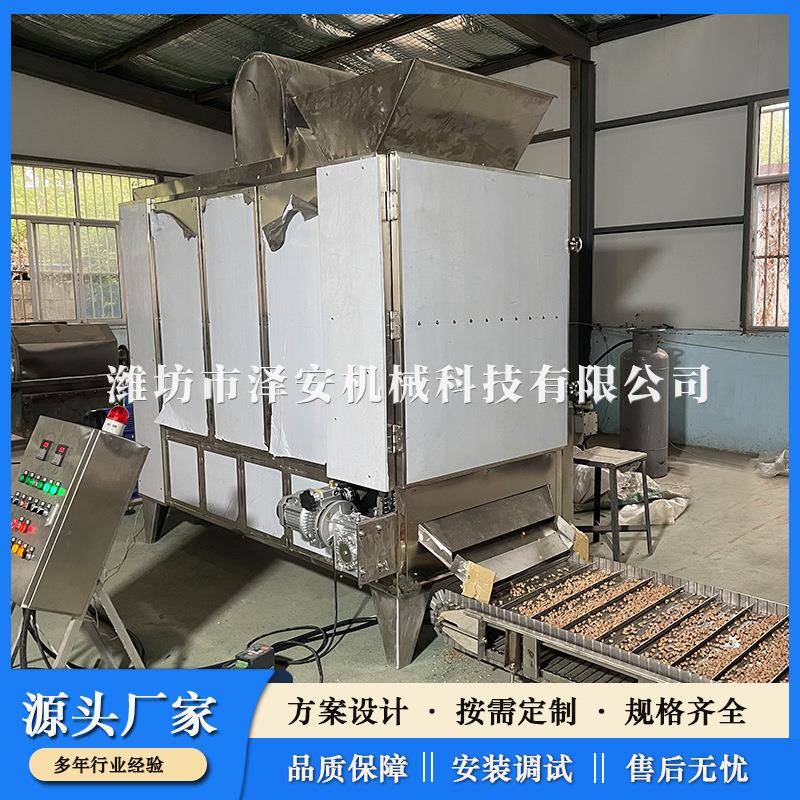 新款现货不锈钢五香花生米设备花生米烤箱花生米机械安装调试