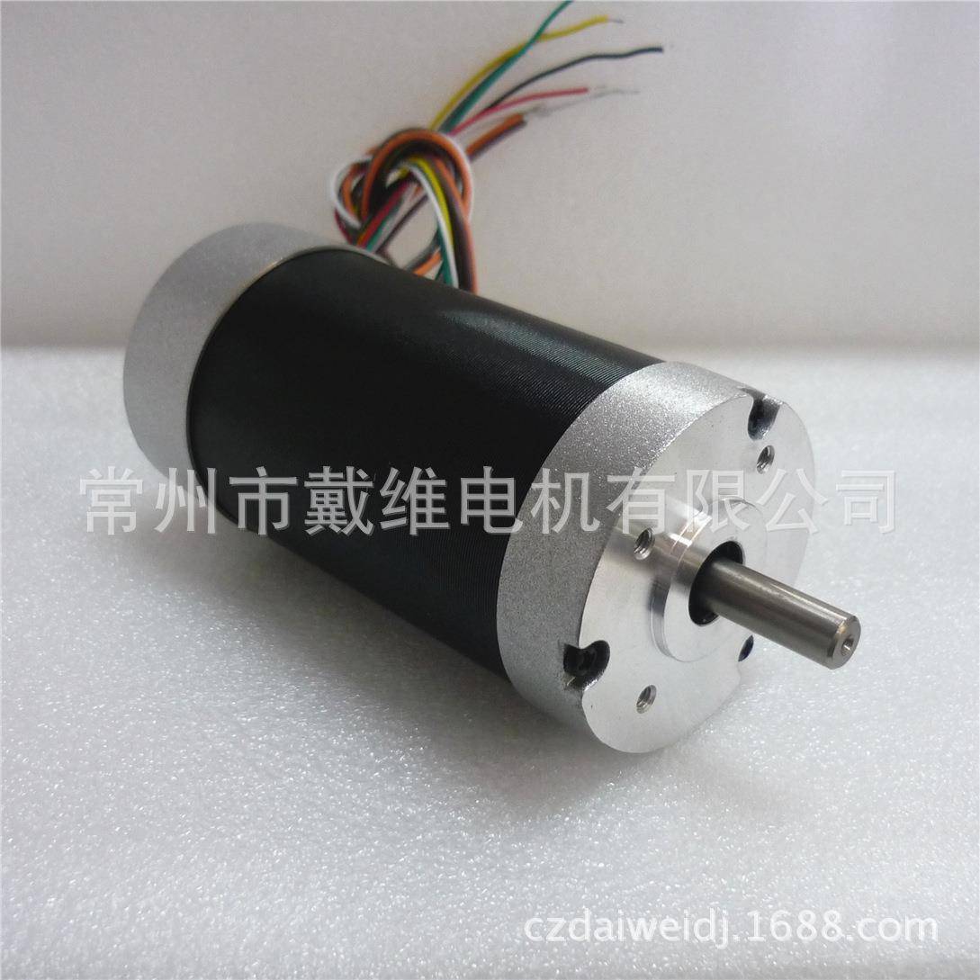 厂家供应57直流无刷电机DW57BL04-2450大扭矩，低噪音，寿命长