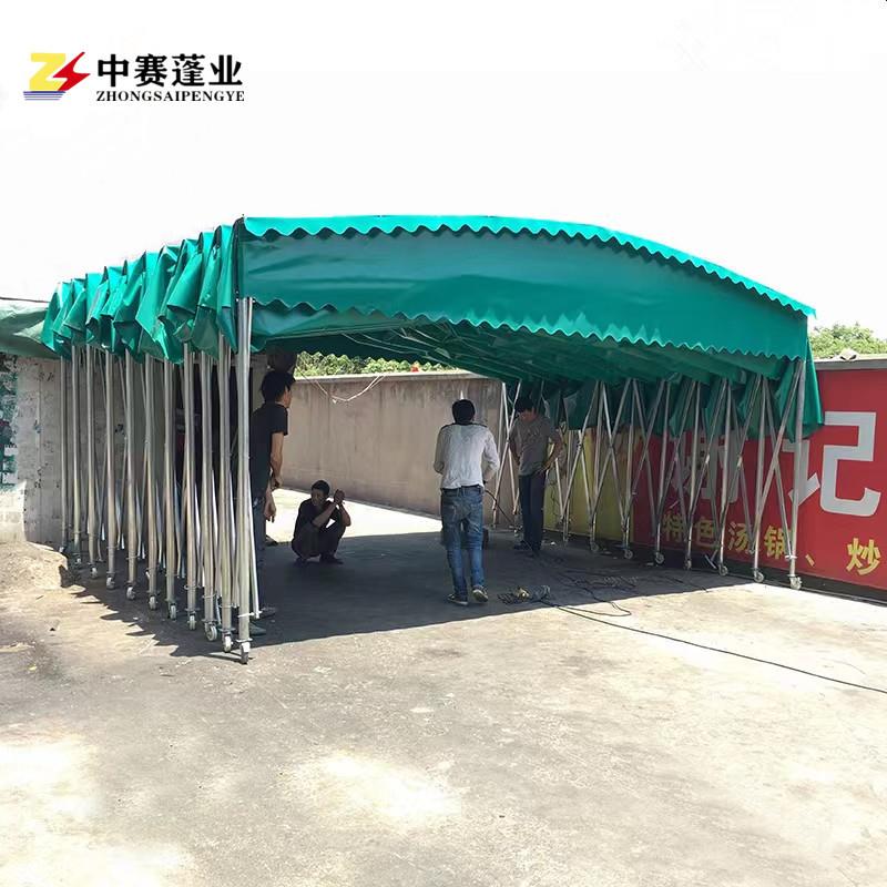直销户外活动式物流仓库帐篷移动推拉雨棚收缩遮阳蓬户外折叠雨蓬
