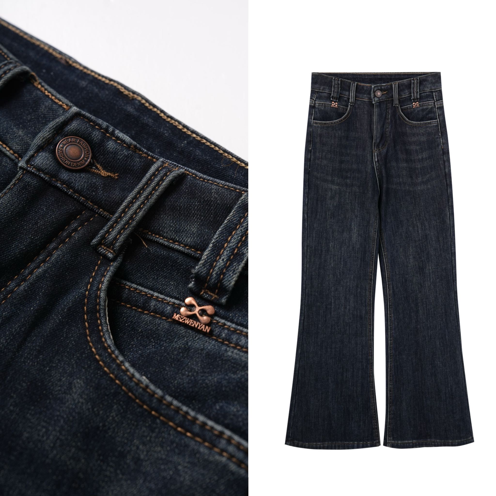 【小四粉丝专享】加绒加厚微喇牛仔裤复古高腰喇叭长裤1633