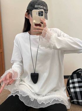 AndM高端Studio  白色蕾丝拼接长袖大版宽松上衣1225