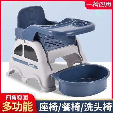 儿童洗头椅三合一小孩子洗头发躺椅子理发店洗头凳可以躺着的两用