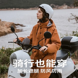 高端雨衣冲锋衣女成人长款 户外电动车雨 全身防A暴雨新款 骑行男款