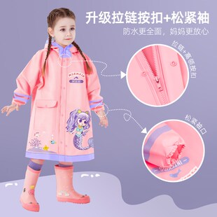 带书包大童雨披全身防水 儿童雨衣女童女孩小学生上学v2022新款