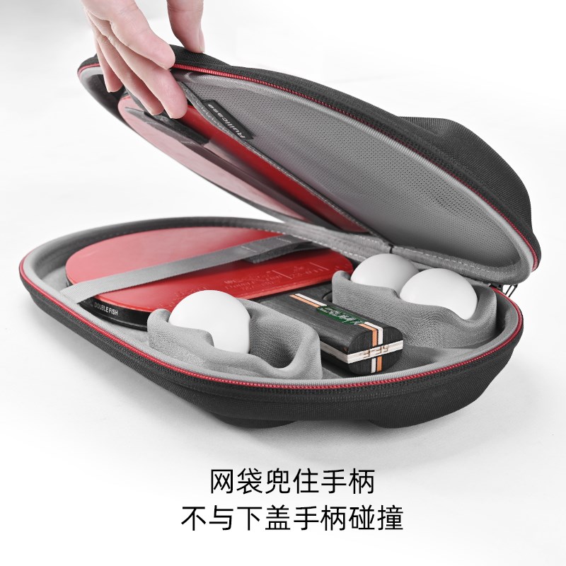 乒乓球拍套拍包硬壳乒乓球拍z套装收纳包款高颜值收纳袋球怕包