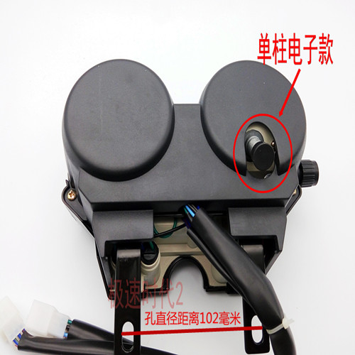 摩托车钻豹12g5K-A街跑路霸仪表总成EN125-2A-2F里程表码表转速表
