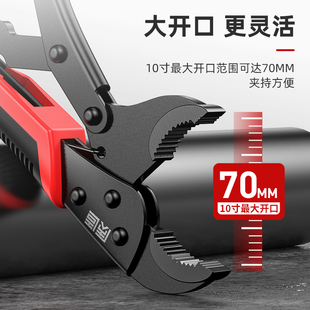 质造大力钳子夹钳多p功能工业级手动加力钳万能压力钳固定工具