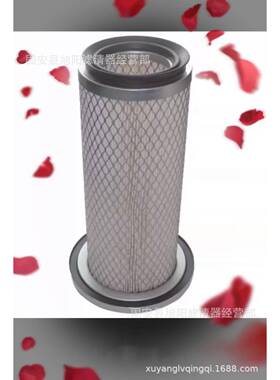 供应15741-1108032905001工程机械设备配件发电机组空气滤清器