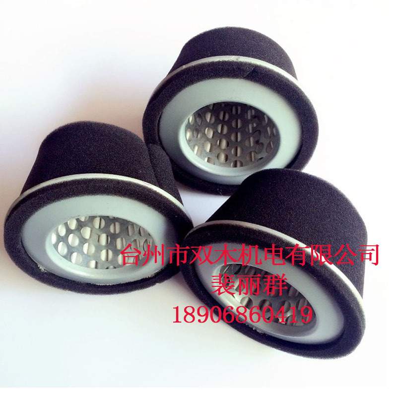 EX17 EH17 EX21 动力空滤器滤芯 滤芯 圆锥形空滤器滤清器