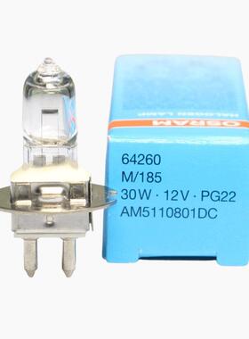Zeiss蔡司30SL裂隙灯显微镜灯泡6426012V30W38-01-20-7040