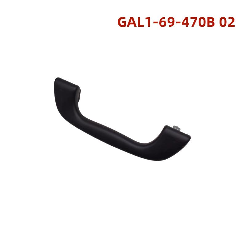 GAL1-69-470B适用于马自达632CX-3CX-5CX-7GAL169470B02