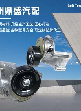 16620-0W10116620-5001016620-5001116620-0W0361UZ2UZ3UZ