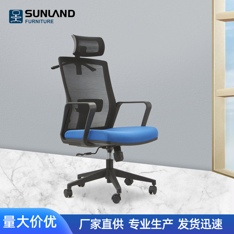批发高回弹座垫黑色塑料背架電腦椅 可调节头枕/腰枕电脑椅带衣架