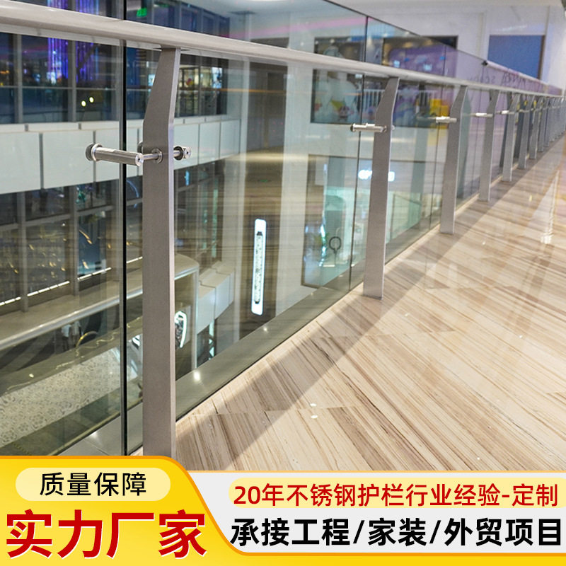 304不锈钢玻璃栏杆商场立柱 不锈钢加厚工程刀片立柱楼梯扶手护栏